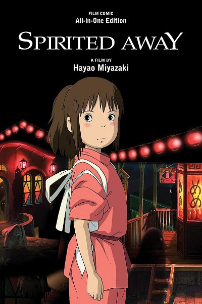 Spirited Away (Inglés) Film Comic