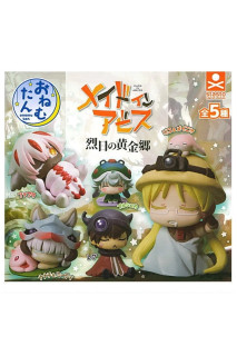 Made In Abyss - Onemutan Made in Abyss Retsujitsu no Ougonkyou (Set Completo)