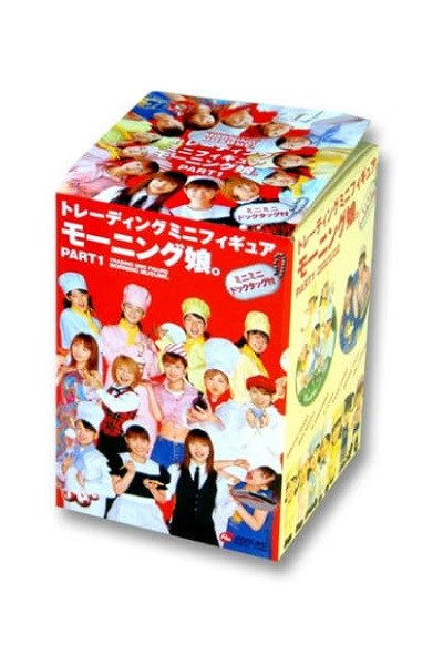 Morning Musume - Trading Mini Figure Collection Blind Box