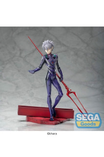 Evangelion - Luminasta Spear Of Longinus X Kaworu Nagisa