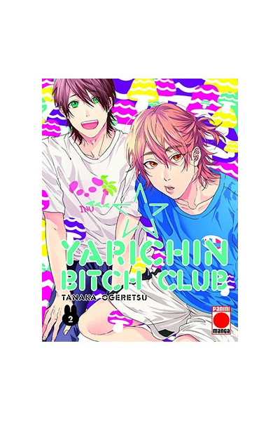 YARICHIN BITCH CLUB 02