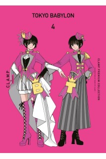 Tokyo Babylon 04