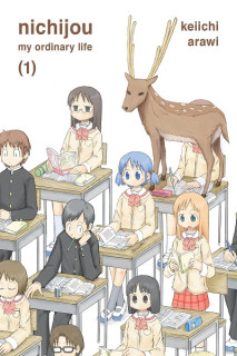 Nichijou (Inglés) 01