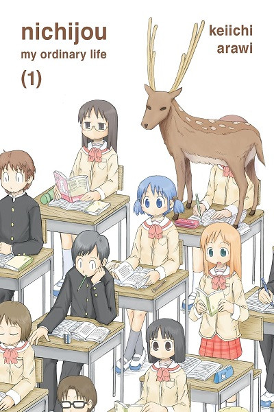 Nichijou (Inglés) 01
