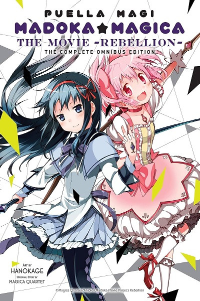 Puella Magi Madoka Magica · The Movie: Rebellion (Ingles)