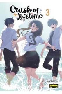 Crush Of Lifetime 03