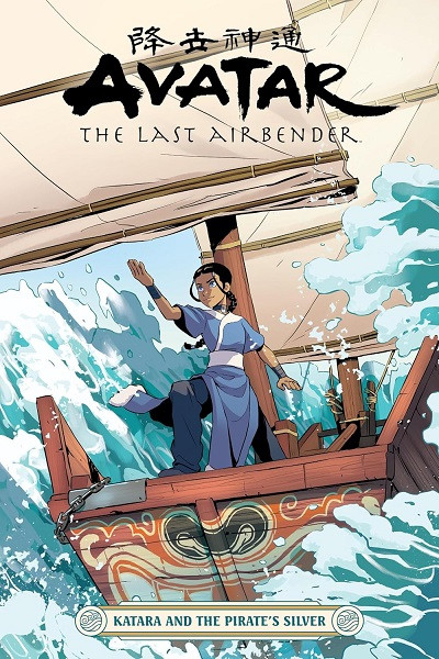 Avatar The Last Airbender Katara And The Pirate's Silver (Inglés) TP