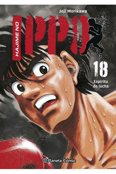 Hajime no Ippo 18
