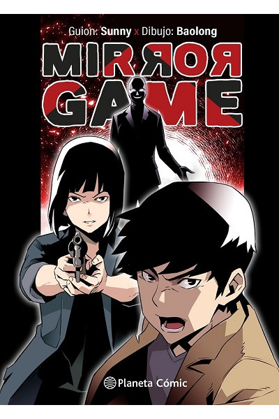 Mirror Game 01