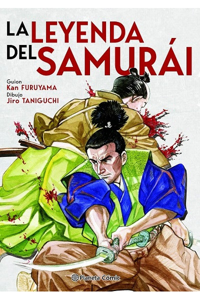 La Leyenda del Samurái · El Libro Del Viento