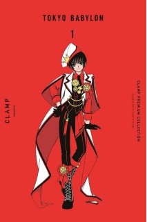 Tokyo Babylon 01
