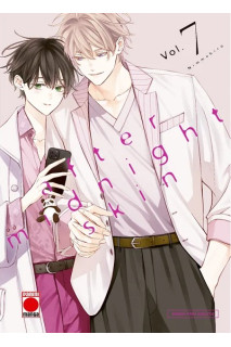 After Midnight Skin 07