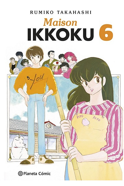 Maison Ikkoku 06 de 10