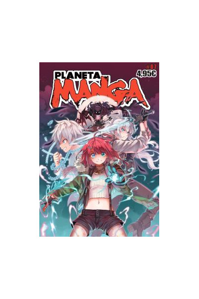 Planeta Manga 07