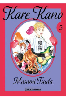 Kare Kano 05