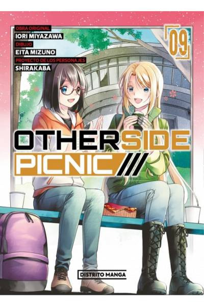 Otherside Picnic 09