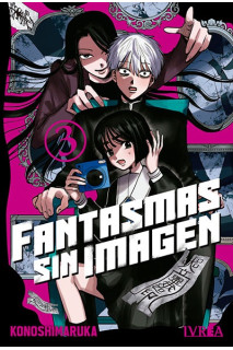 Fantasmas Sin Imagen 02