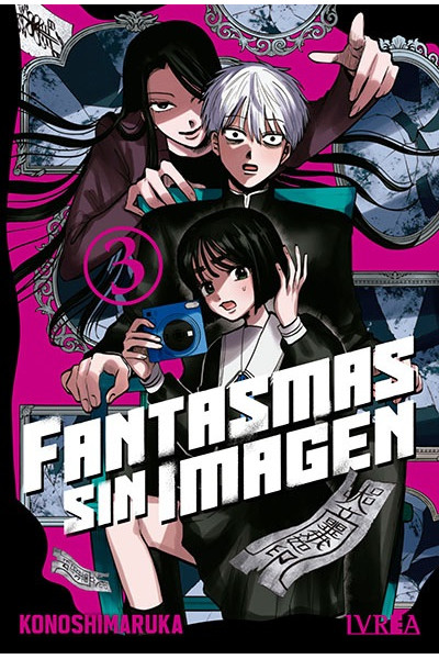 Fantasmas Sin Imagen 02