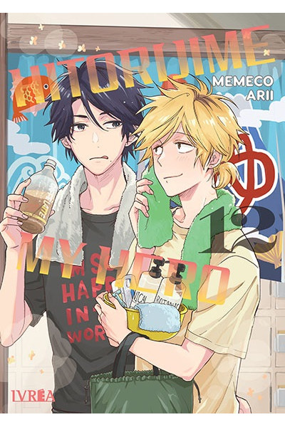 Hitorijime my hero 12