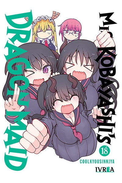 Miss Kobayashi's Dragon Maid 18