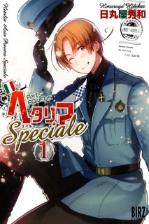 Hetalia · Axis Powers Speciale (Japonés) 01