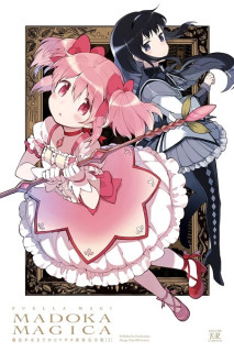 Puella Magi Madoka Magica (Japonés) 01