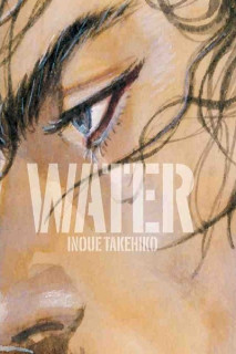 Vagabond · Water Art Collection (Japonés) Artbook