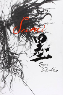 Vagabond · Sumi (Japonés) Artbook