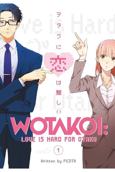 Wotakoi: Love Is Hard For Otaku (Inglés) 01