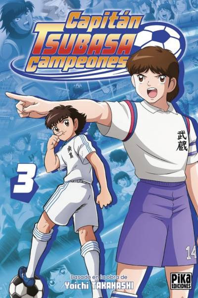 Capitán Tsubasa · Anime Cómic 03