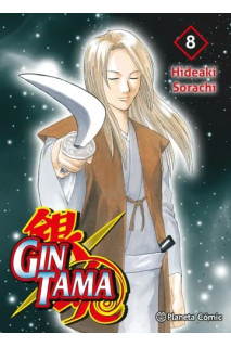 Gimtama 08