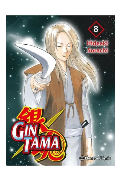 Gimtama 08