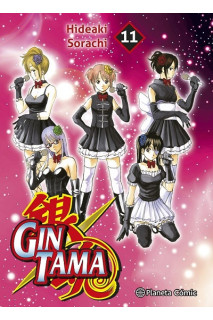 Gintama 11