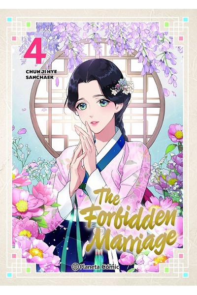 The forbidden Marriage 04