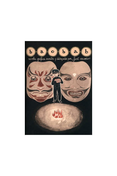 BAOBAB VOL. 01