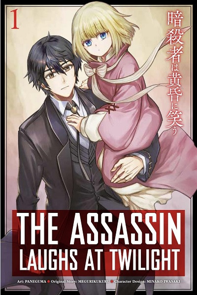 The Assassin Laughs at Twilight (Inglés) 01