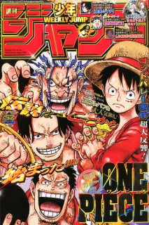 Weekly Shonen Jump 2025 Nº 52 (Japonés)