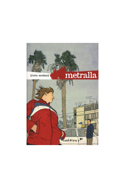 METRALLA