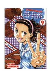 ¡¡Amasando!! Ja-Pan 09