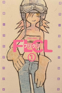 FLCL (Japonés) 01