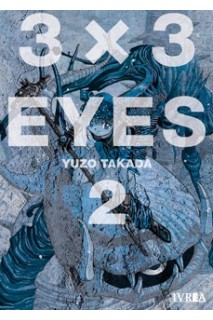 3 X 3 Eyes 02 (De 24)