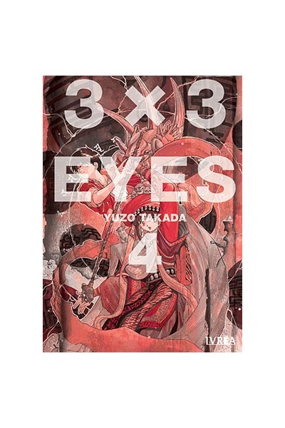 3 X 3 Eyes 04 (De 24)