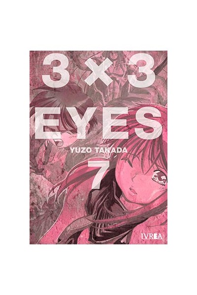 3 X 3 Eyes 07 (De 24)