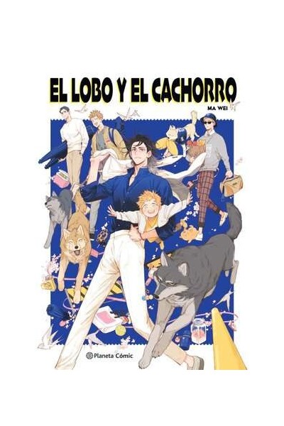 EL LOBO Y EL CACHORRO