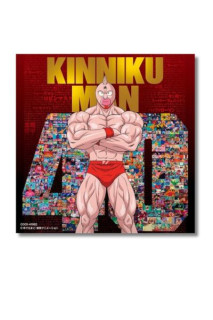 Kinnikuman - Anime 40th Anniversary: Super Kinnikuman Theme Song Collection OST CD