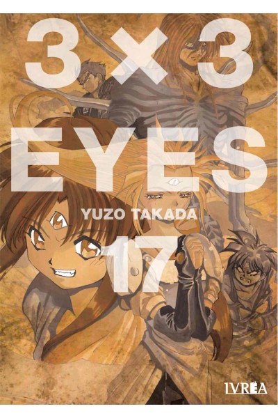 3 X 3 EYES 17 (DE 24)