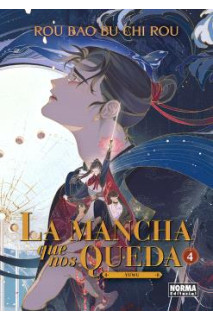 La Mancha Que Nos Queda 04