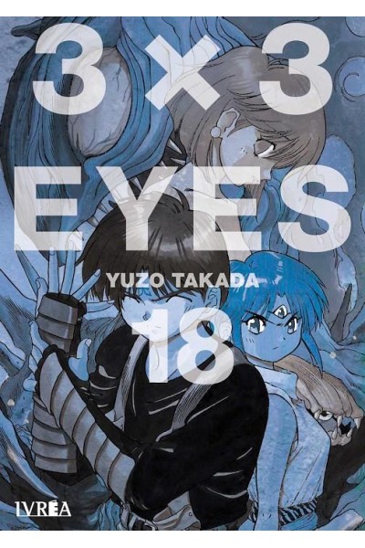 3 X 3 EYES 18 (DE 24)