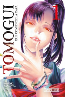 Tomogui 01
