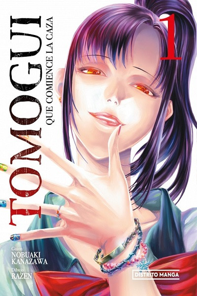 Tomogui 01